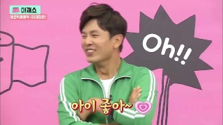 Korean Game Show Footjob Compilation (아재쇼)