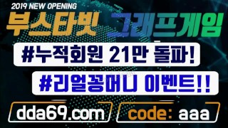 korean,한국)출사유출 예린닮은애 대박