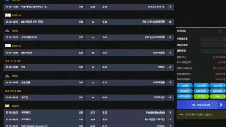 이거보고 연딸쳤다.. 다들 즐딸ㅋㅋㅋ1