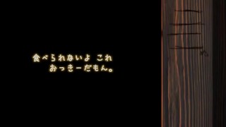 3D little japanese girl fucked by Oldman – Meikkono fukurami