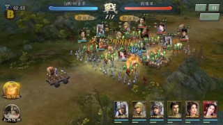 新三國志2017 小喬隊