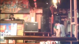 【杏吧论坛】1乡镇洗浴中心新项目全裸艳舞表演