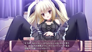 恋愛家庭教師ルルミ★Coordinate! 新瑞橋真菜 #4