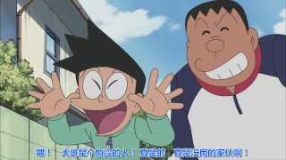 哆啦A夢新番351.mp4