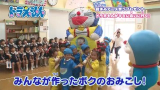 哆啦A夢新番346.mp4