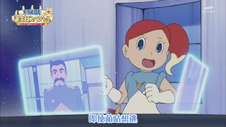 哆啦A夢新番344.mp4