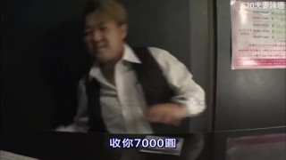 ABP-734 Aine Maria 愛音麻里亞 Rumored Behind Pinsarus ( Chinese sub)