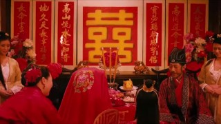 Chinese ancient marriage