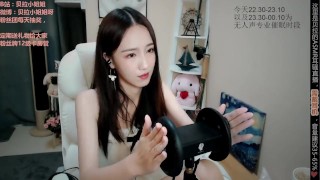 Chinese ASMR,talk,blow,mouth sound,ear clean,ear licking,tap glasses 01