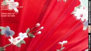 Chinese ASMR,talk,blow,mouth sound,ear clean,ear licking,tap glasses 02