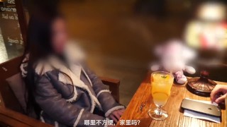 Chinese Amateur BDSM with Threesome