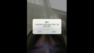 Chinese Doll Gets Fucked in Both Holes Live