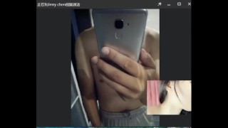 111 Chinese cumshot