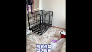 chinese femdom tianjin YuJie