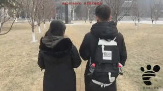 Santiao Chinese tickle