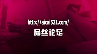 chinese nylon foot worship