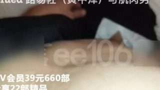 blued 路易佐（黄宗泽） 玄兵