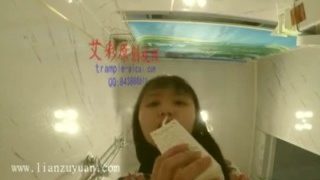 chinese ballbusting and POV