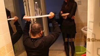 Wife to punish her husband