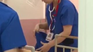 Chinese Sex Hospital