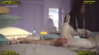 91 tang3333 f杯淘宝女模特微露脸（完整版37分）