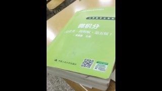 二次元狂热少女3