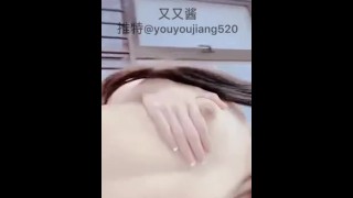 又又酱白丝– 91 Chinese Porn